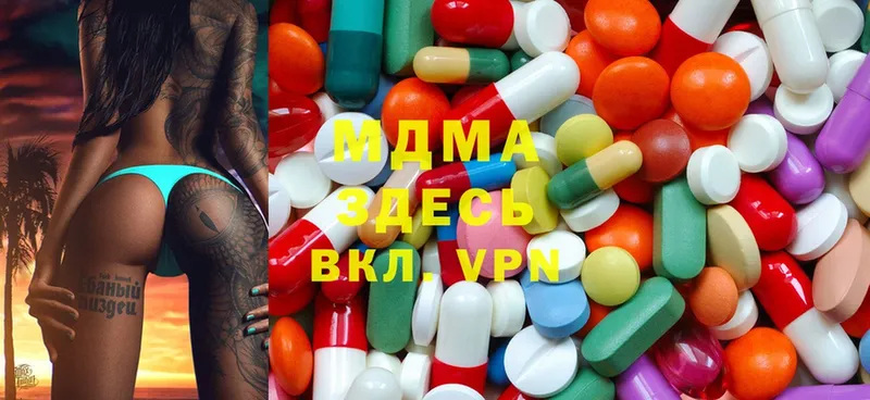 MDMA кристаллы  mega как войти  Богучар 